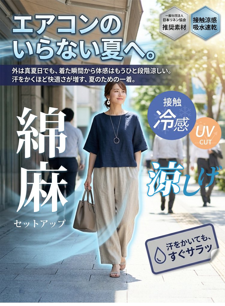 套装_05.jpg