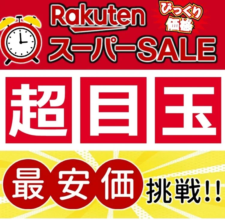 涼しくて通気性抜群のレトロストライプワイドパンツ - detail 1