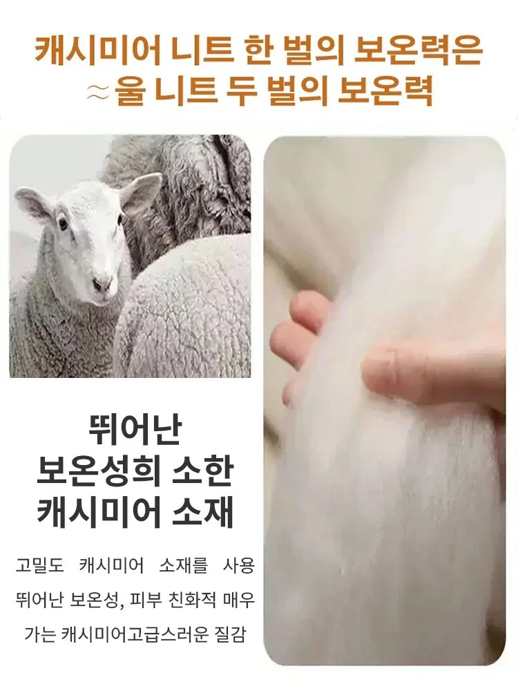 여성용 터틀넥 니트 이너