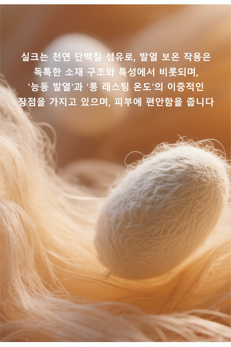毛衣_17.jpg