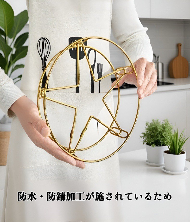 調味料や小物を収納したキッチンラック