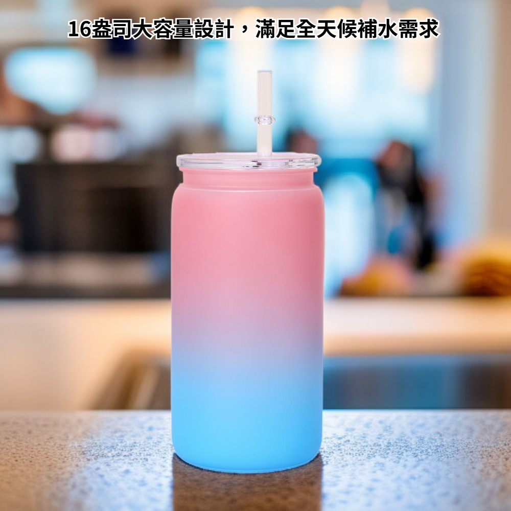 戶外隨手塑膠水杯16盎司吸管果凍梅森杯