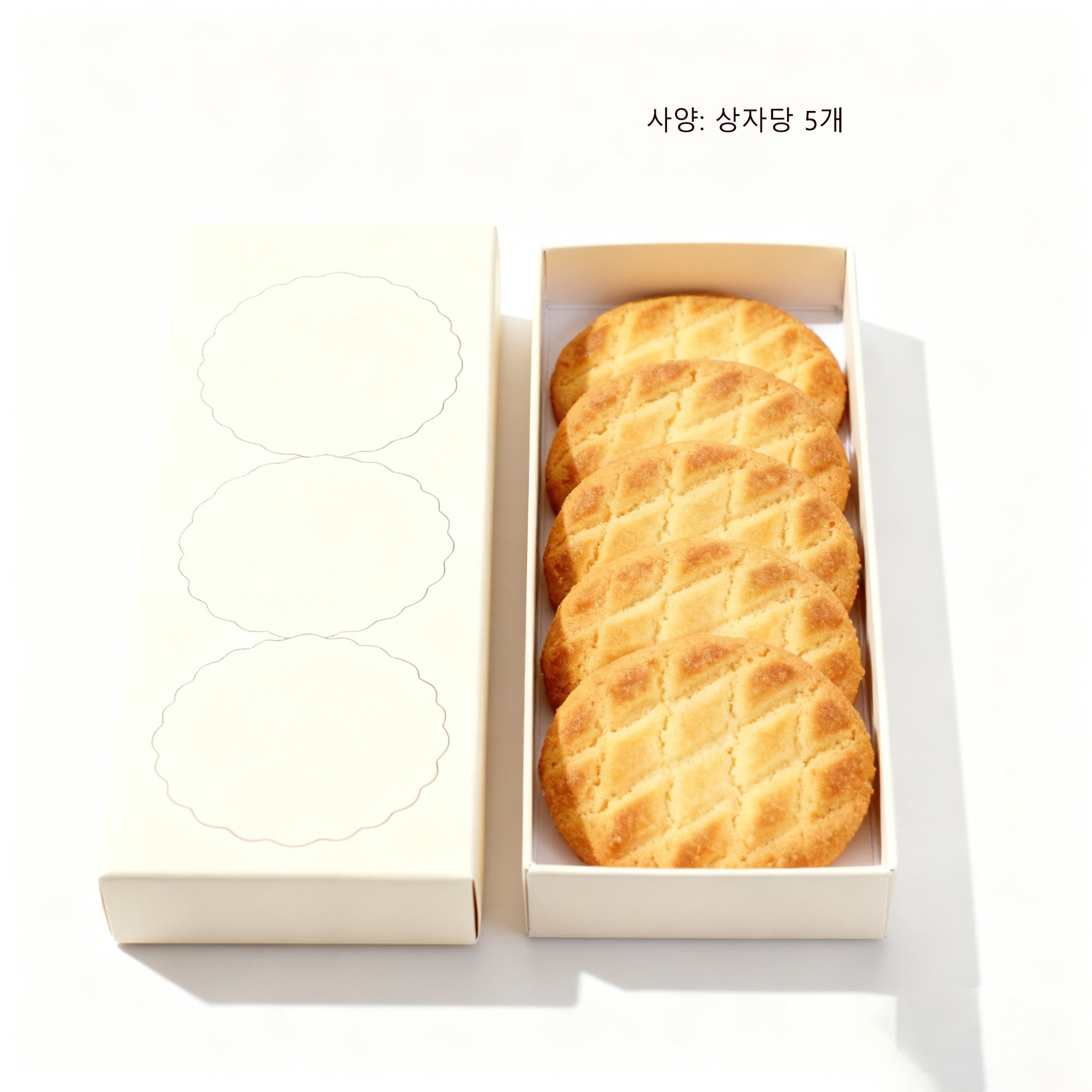 濃厚クリームが挟まれたビスケットの断面図