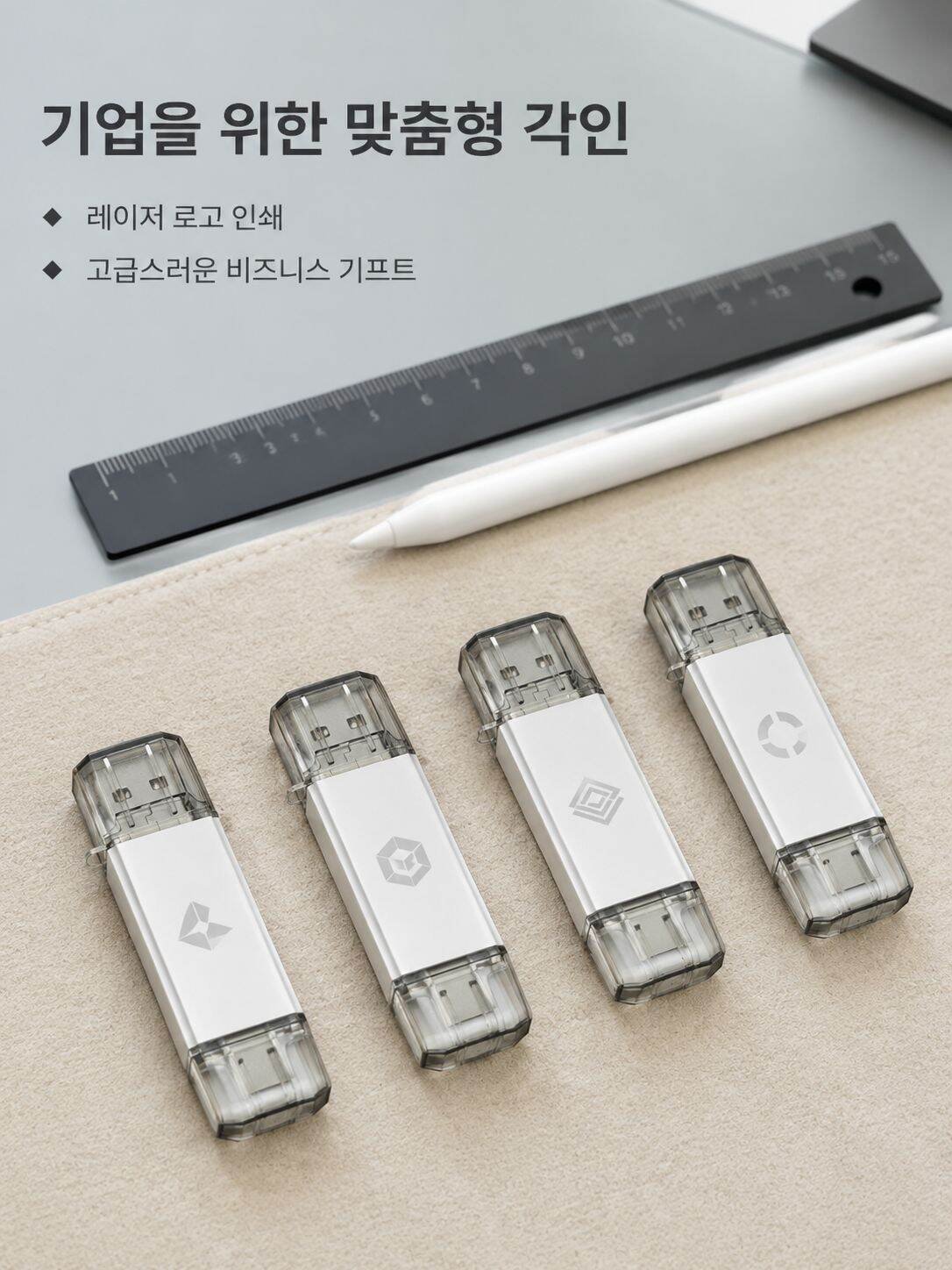 lp-detail-10-卖点图3-企业批量定制展示.jpg