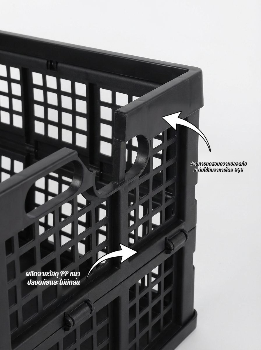 กล่องเก็บของท้ายรถ เหมาะสำหรับเดินทาง