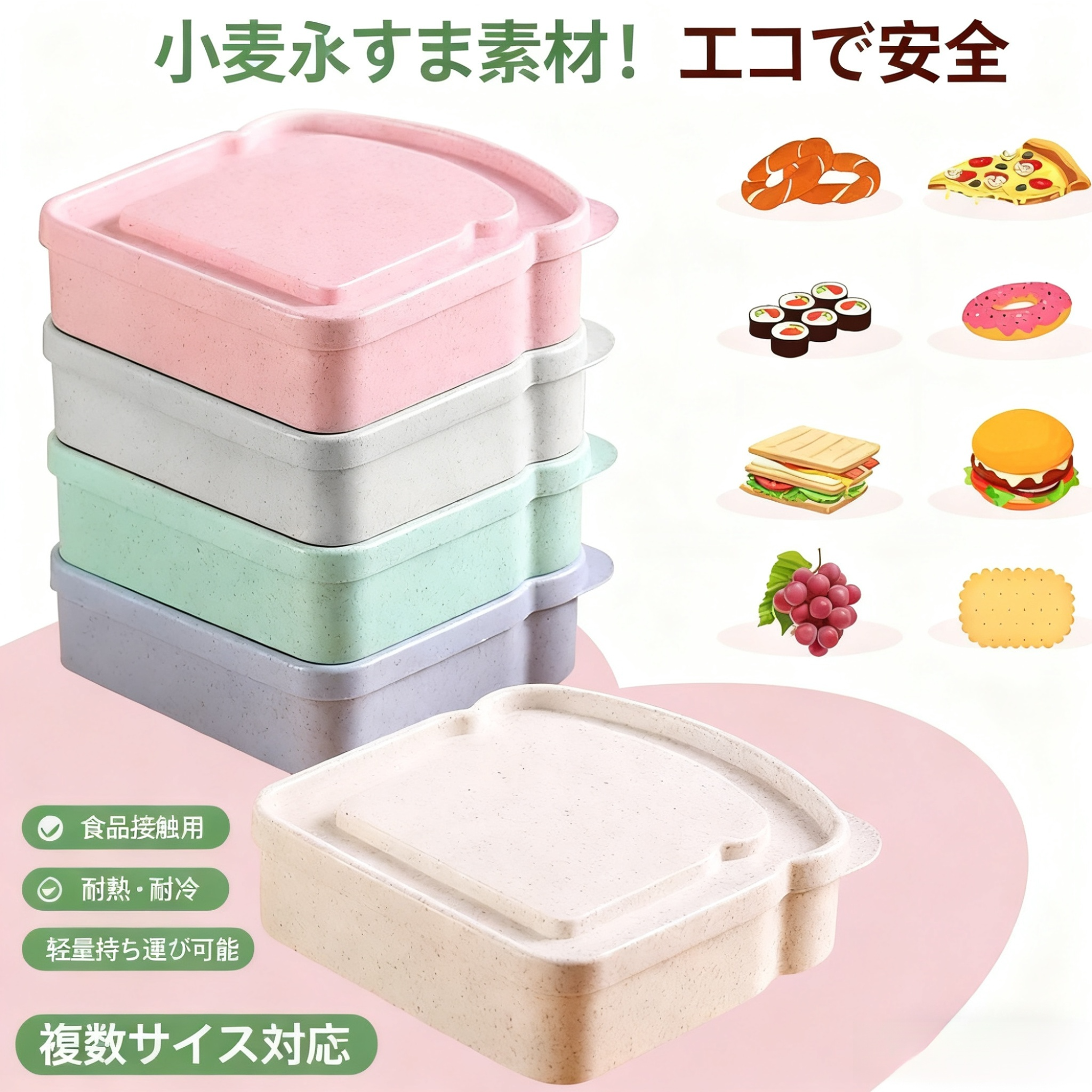 加湿器场景制作 (10).png