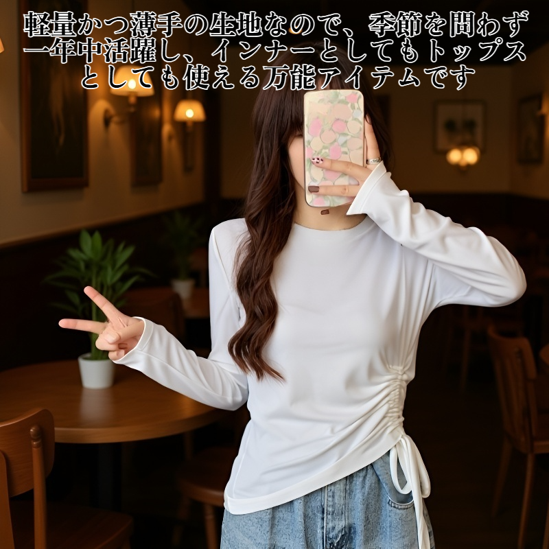 スタイリッシュなスリムフィット長袖インナー