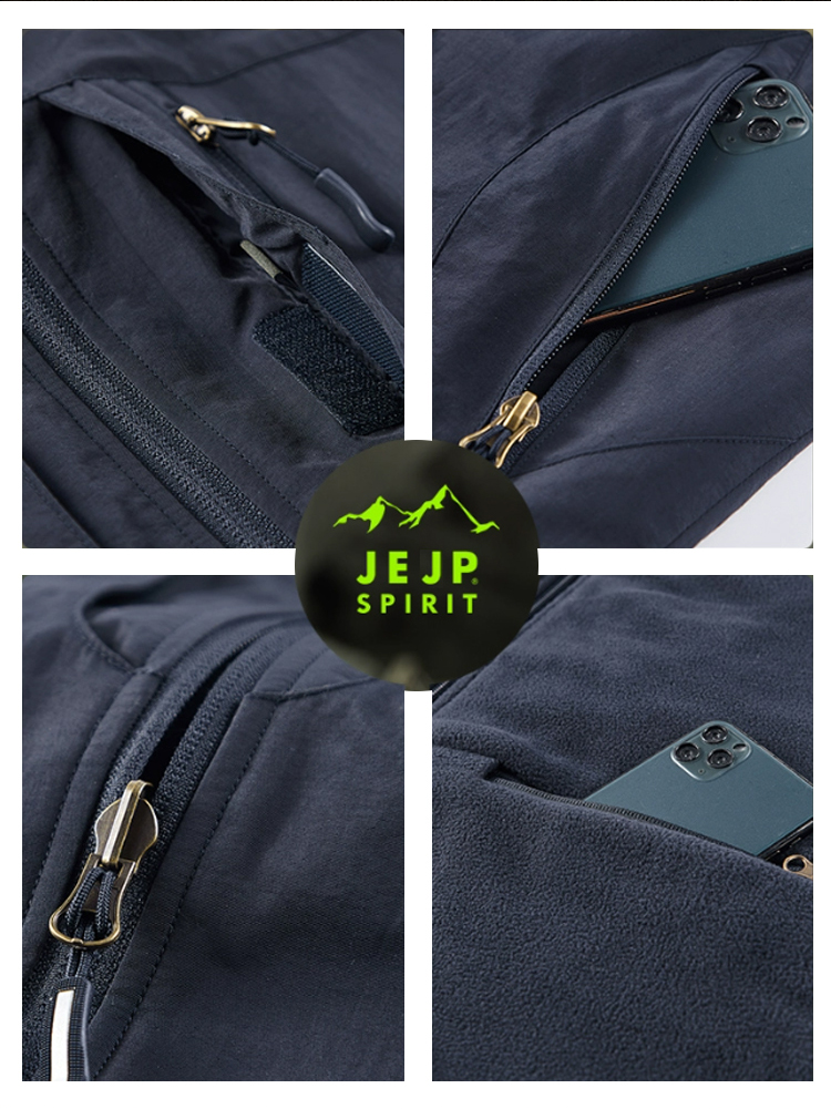 سترة بدون أكمام تُرتدى على الوجهين لفصلي الخريف والشتاء