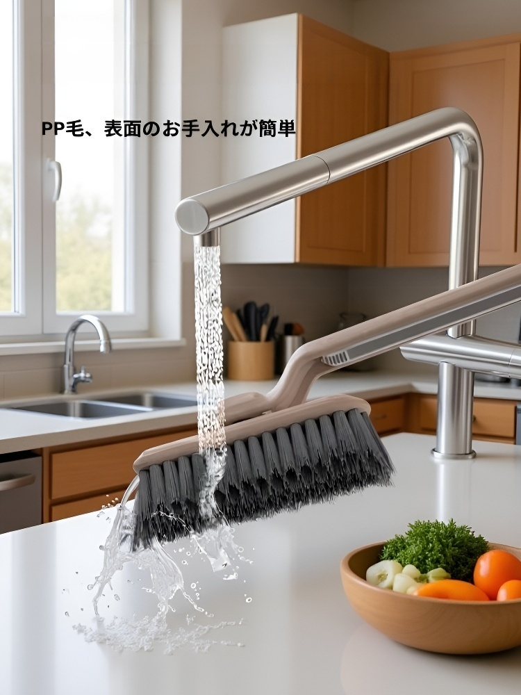 クリップ付き可旋转隙間ブラシの使用例