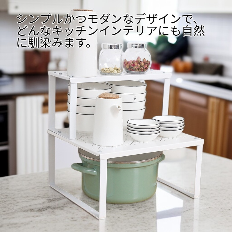 多機能カーボンスチールレイヤードボウルラックテーブルキッチンスパイスラック