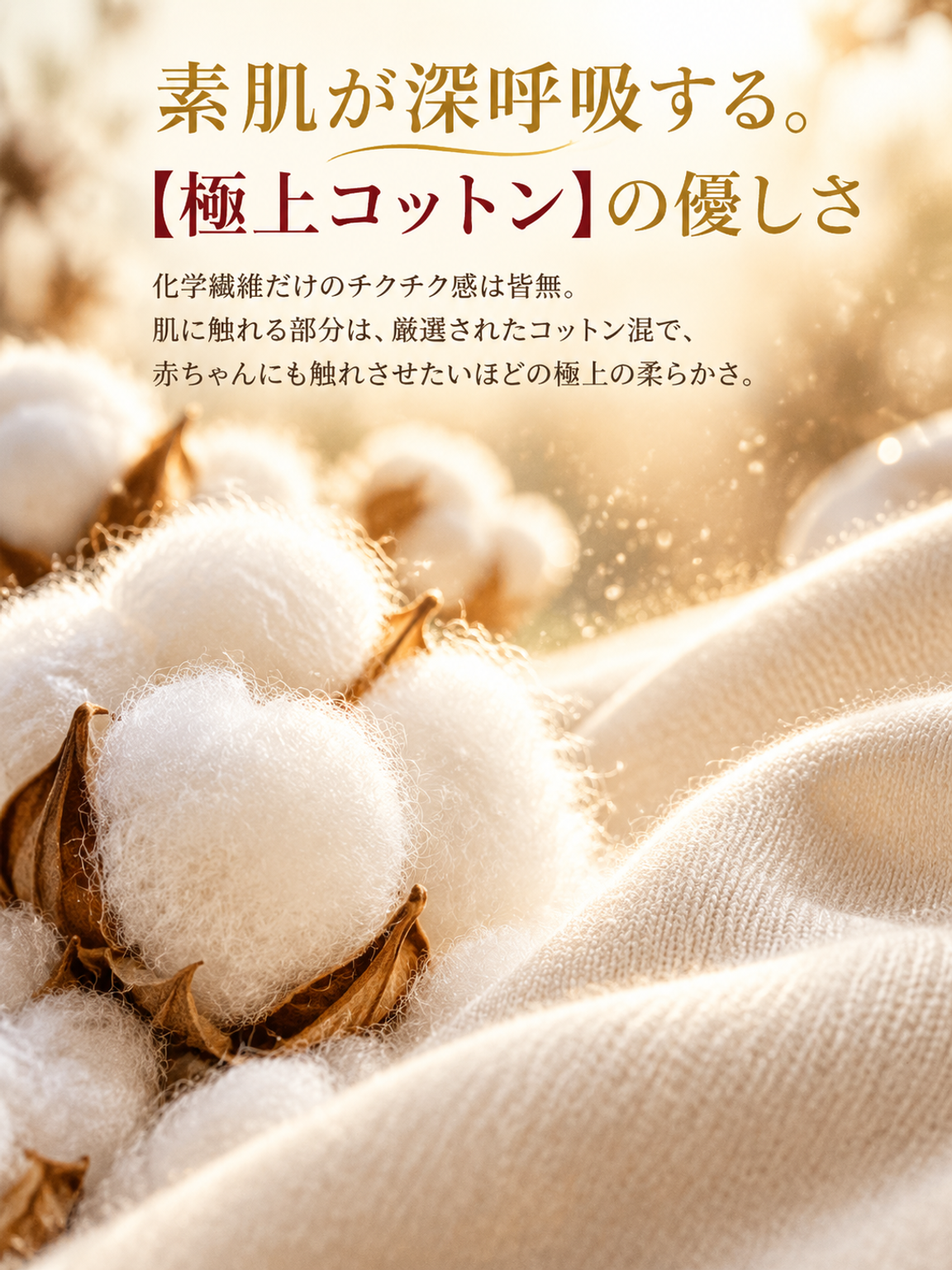 91cea667-4c1d-4c28-bcc3-a87134ac43bc.png