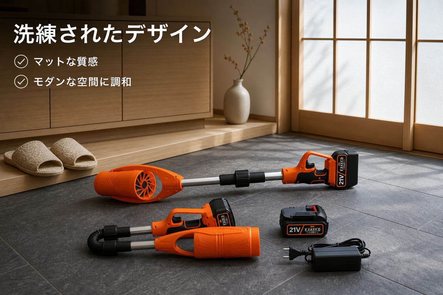 lp-detail-10-产品展示-玄关静置高质感.jpg