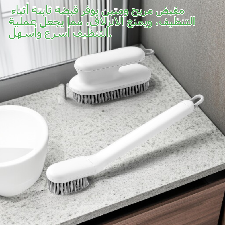 فرشاة أحذية بمقبض طويل وشعيرات ناعمة قابلة للدوران