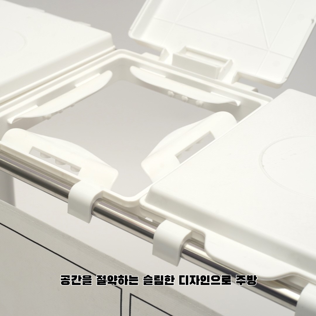 분류된 쓰레기통