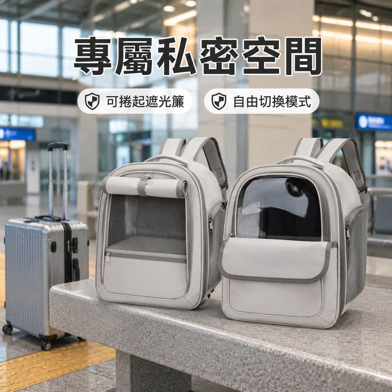 外出寵物背包 貓咪專用大容量便攜背包 牛津布材質