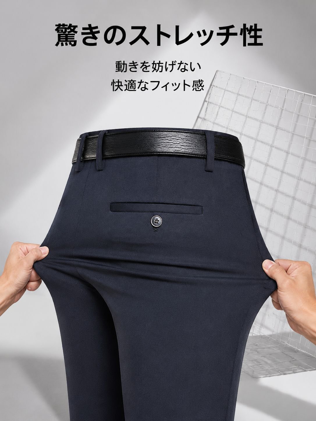 lp-detail-10-卖点展示5-双手横向拉扯面料展示高弹力.jpg