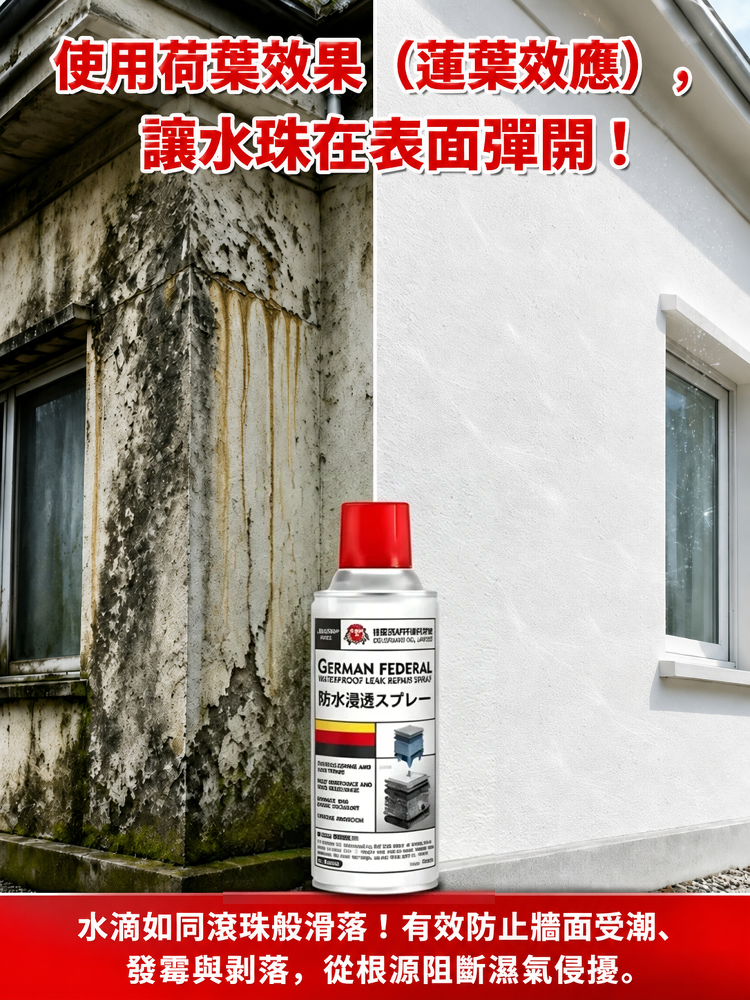 详情图8.png