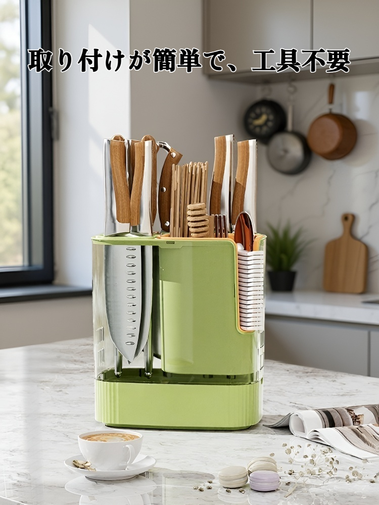 キッチンカウンター上の包丁ラック使用例