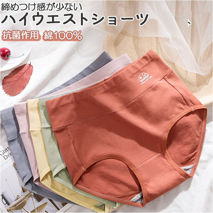グラフェン抗菌修復インナー