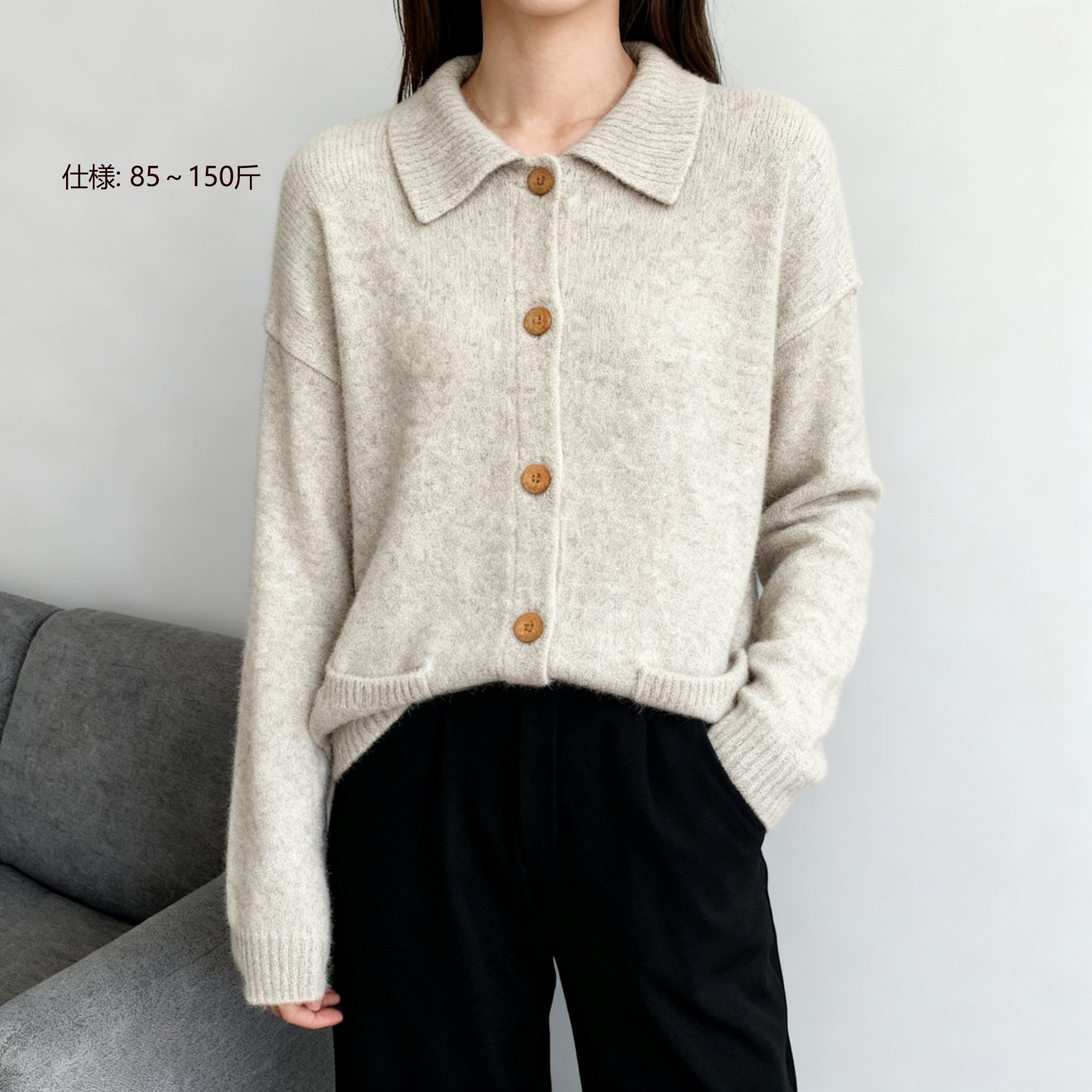 上品な襟デザインのカーディガン着用イメージ