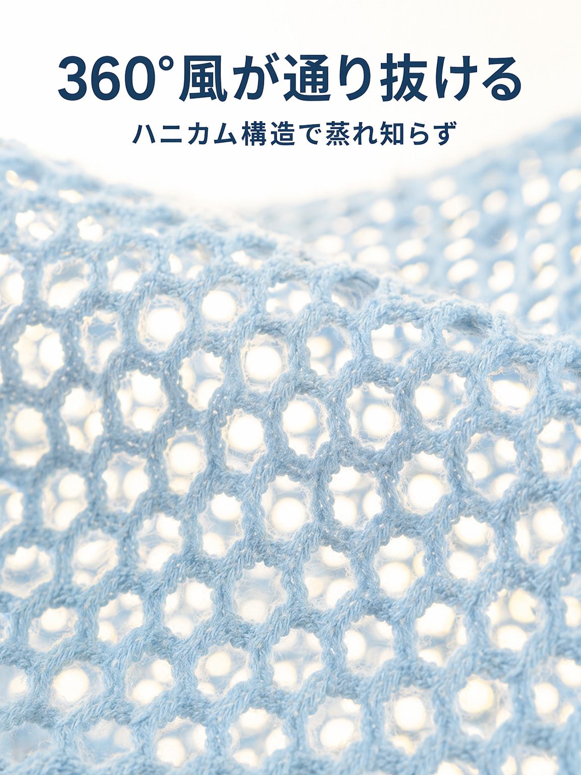 夏用レースカーディガン レディース