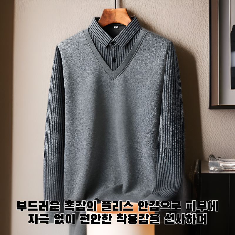 플리스 안감과 도톰한 소재로 제작된 남성용 스웨터