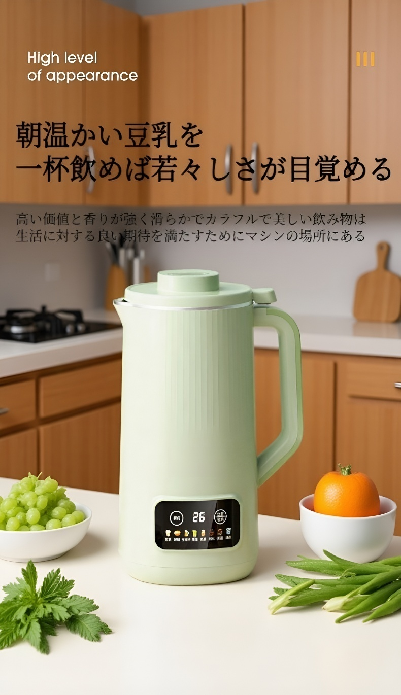 小型サイズで省スペースなキッチン家電