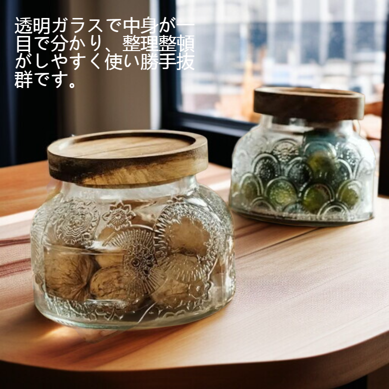 密封ガラス缶のヴィンテージデザイン