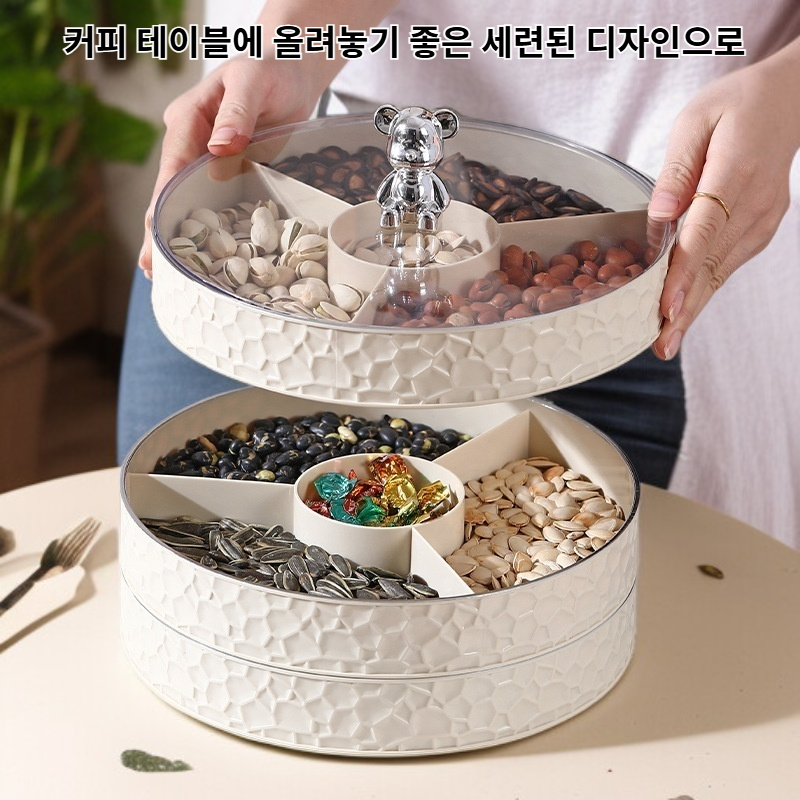 거실 간식 수납함 건과일 접시 커피 테이블 진열 과일 접시 수납함