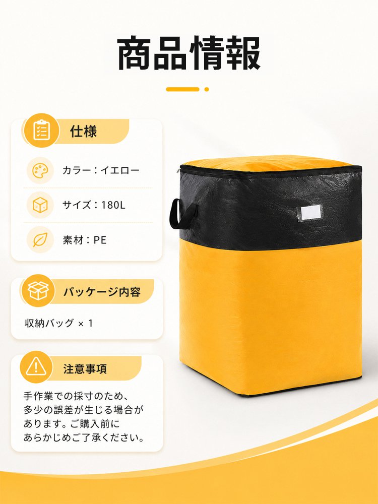 折りたたみ収納キャリーバッグ