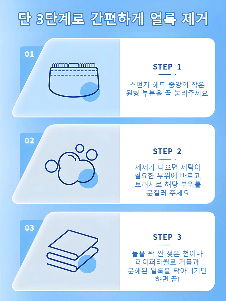 흰색 세라믹 컵 두 개