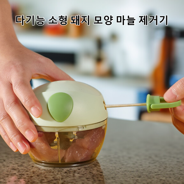 다기능 미니 돼지 마늘 뽑는 기계