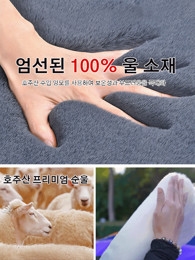매우 두꺼운 자동차 플러시 시트 쿠션