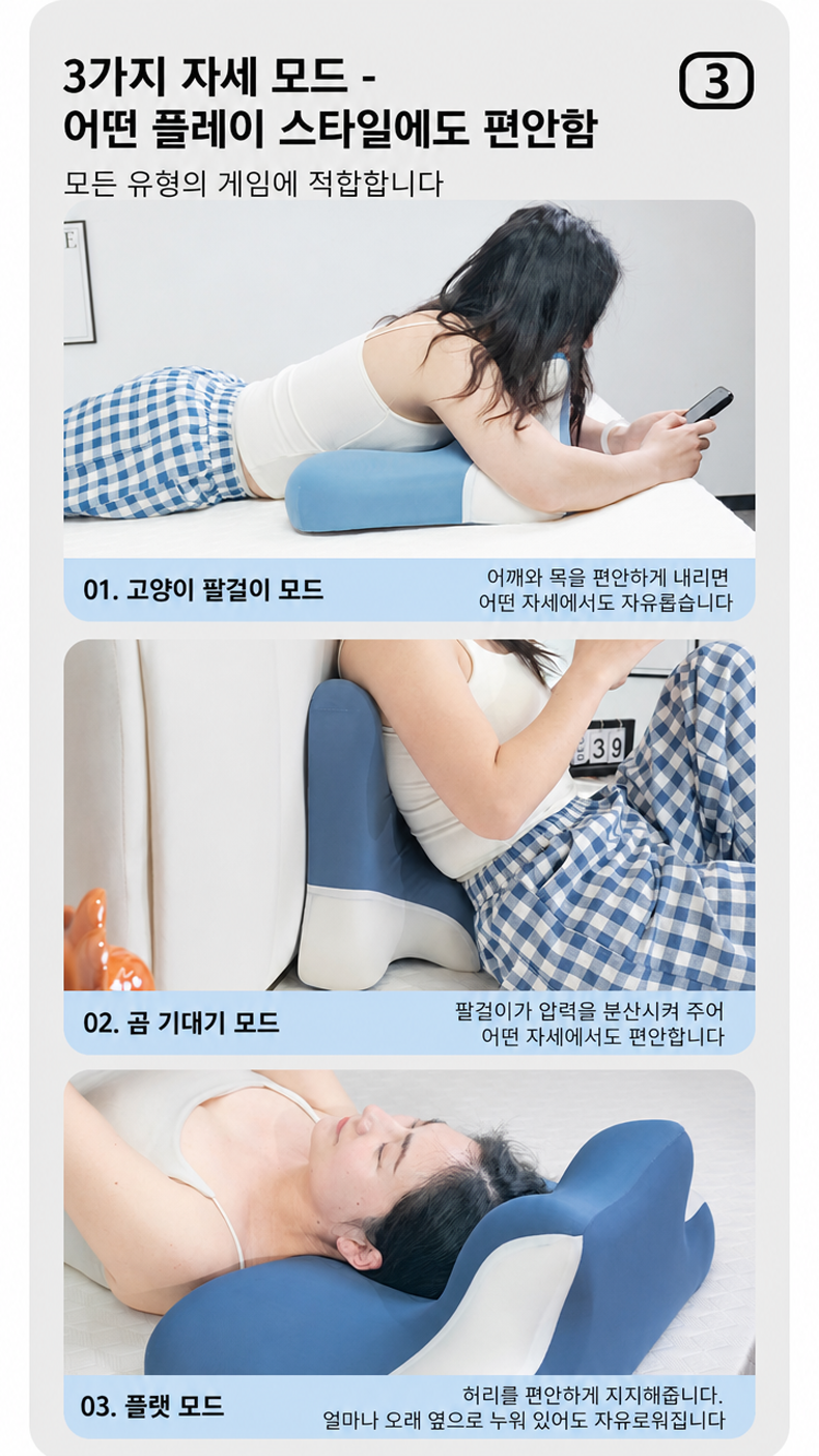 详情图6.png