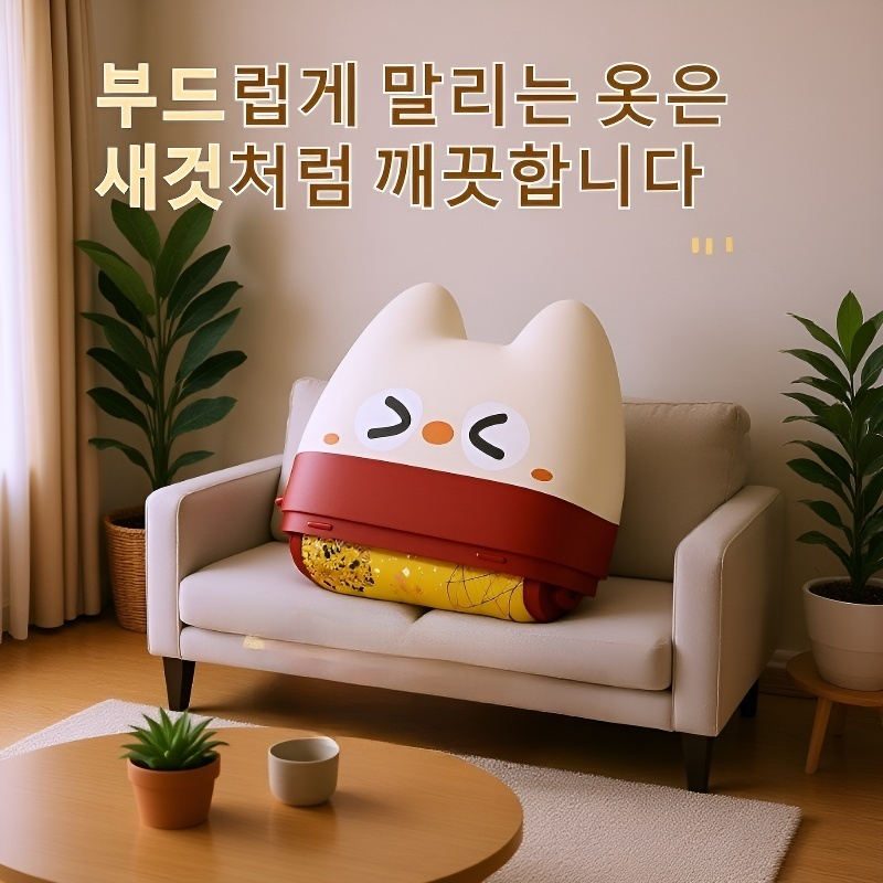 휴대용 이중강력 옷 먼지제거기 투인원 헤어클리너