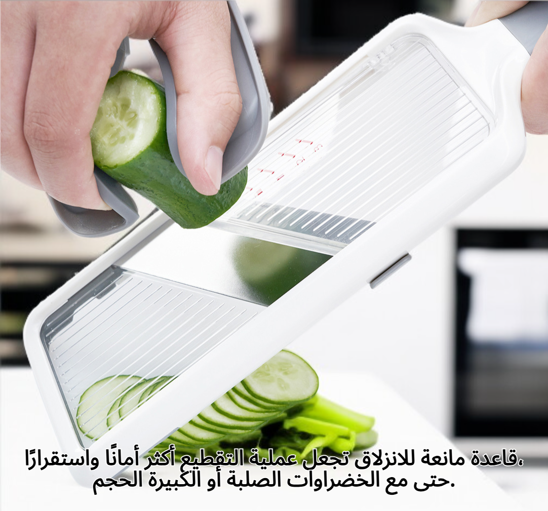 استخدام قطاعة الخضار لتقطيع الجزر بسهولة