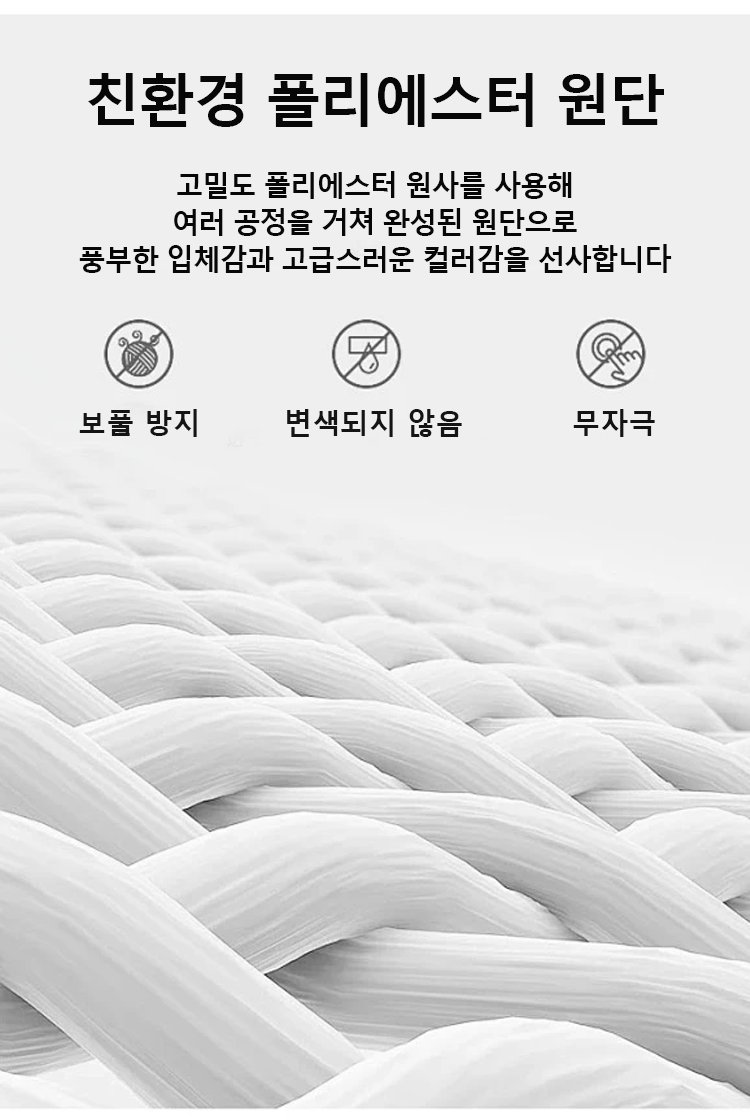 C-_Users_Administrator_Desktop_衬衫_26.jpg