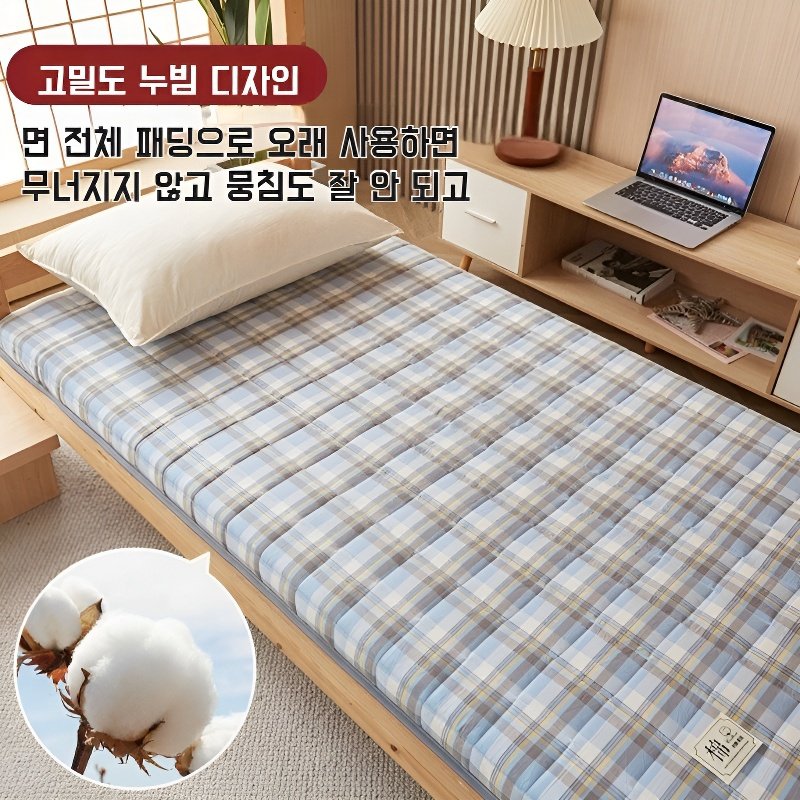  한타타미 침대 매트리스, 기숙사 학생용 싱글 매트