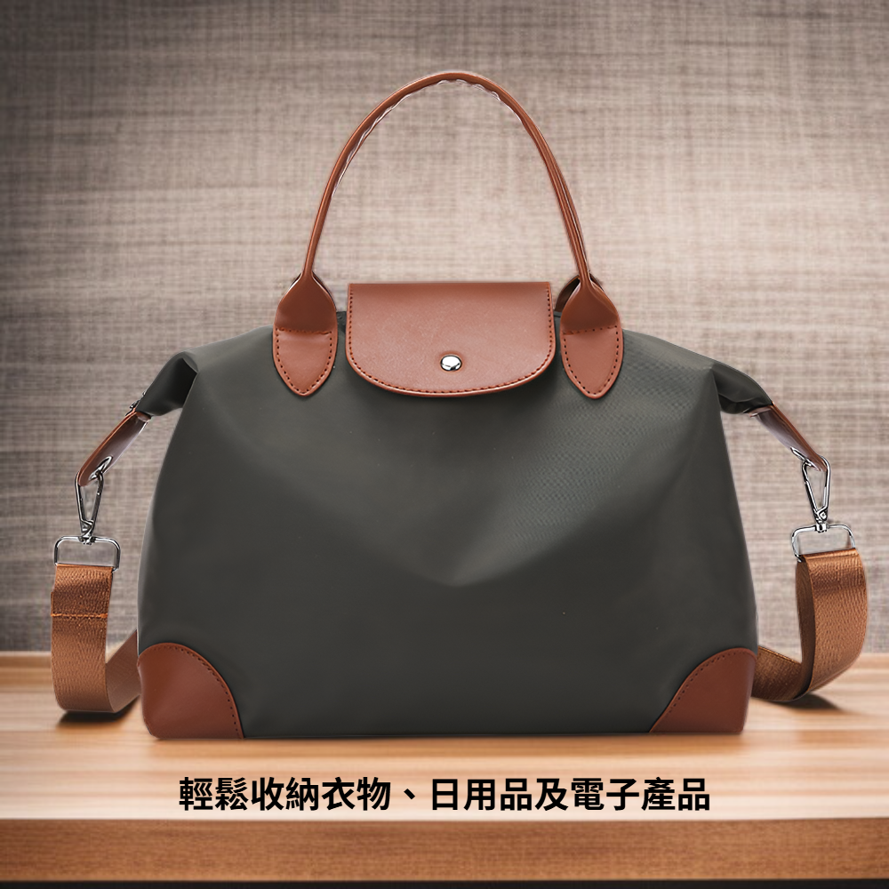 旅行手提行李袋