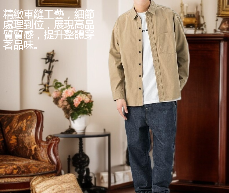 男士長袖工裝襯衫外套背面設計