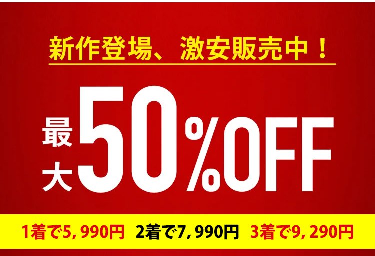 mall/sale/lfP1Y4ybYL/c6c723e40a39f676650968783297ca51.gif