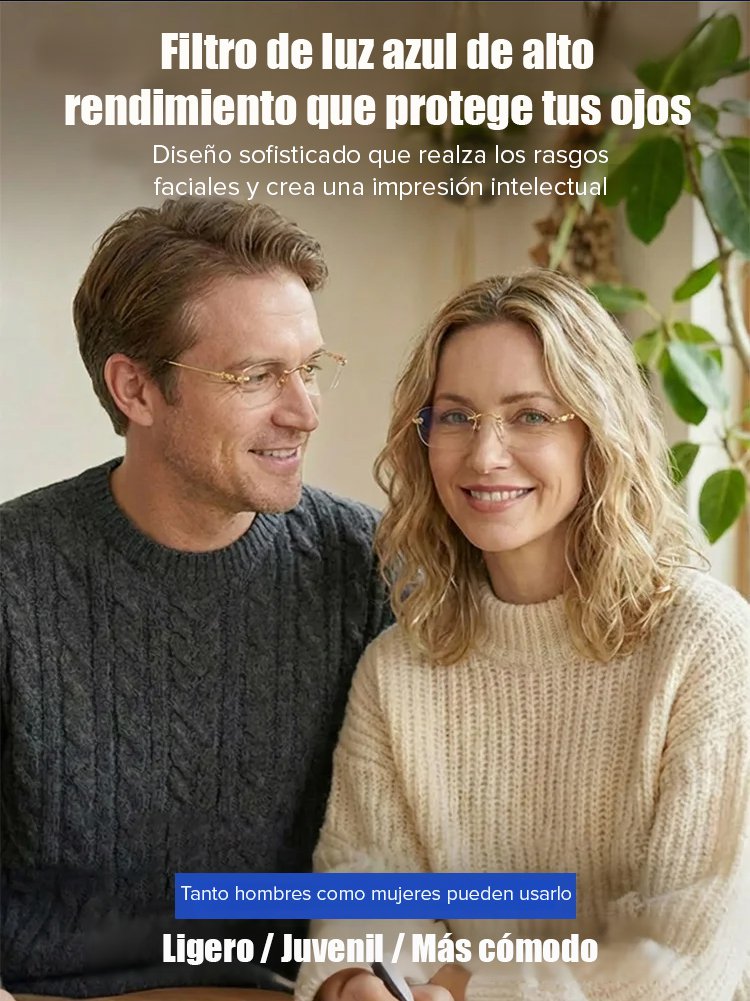 【Óptica Alemana】Lentes 2026: visión clara, 11g, filtro azul, menos fatiga✨
