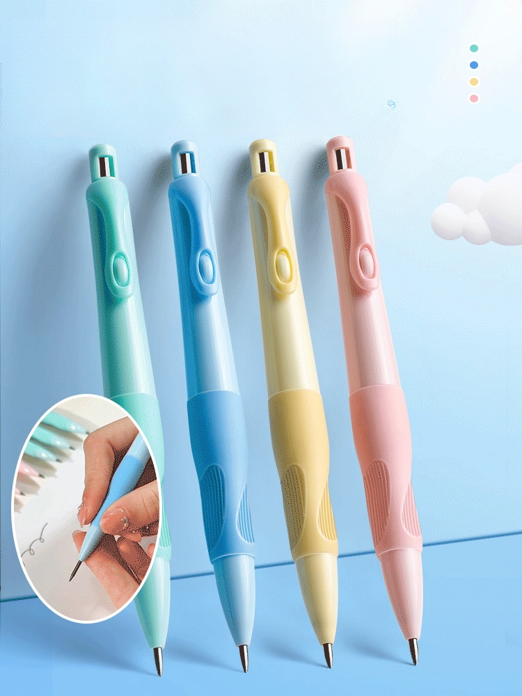 學生學習活動鉛筆