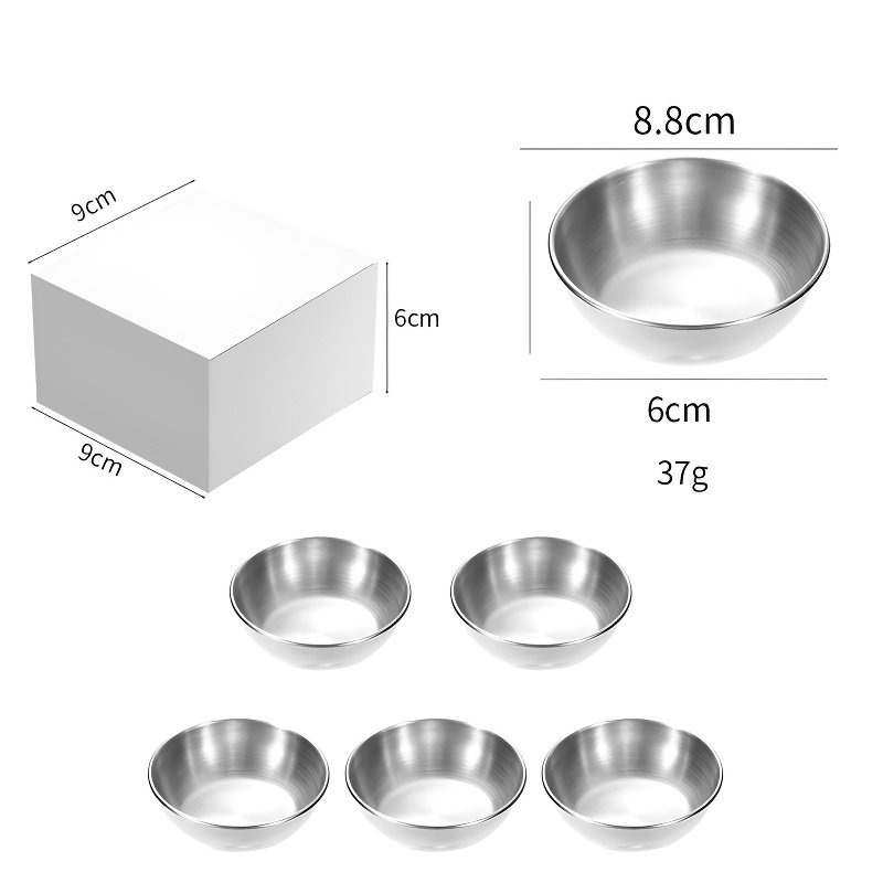 ステンレスソース皿 調味料皿 ディッピング皿