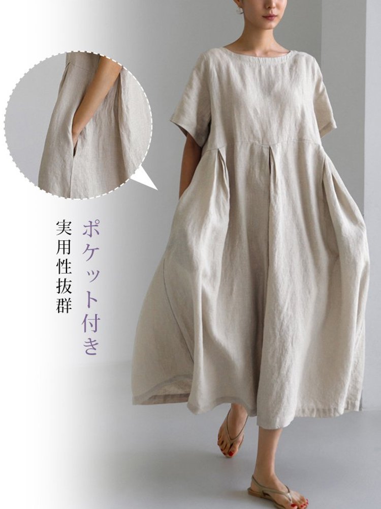 【HOT SALE】Monolly プレミアムリネン混 エレガントAラインワンピース