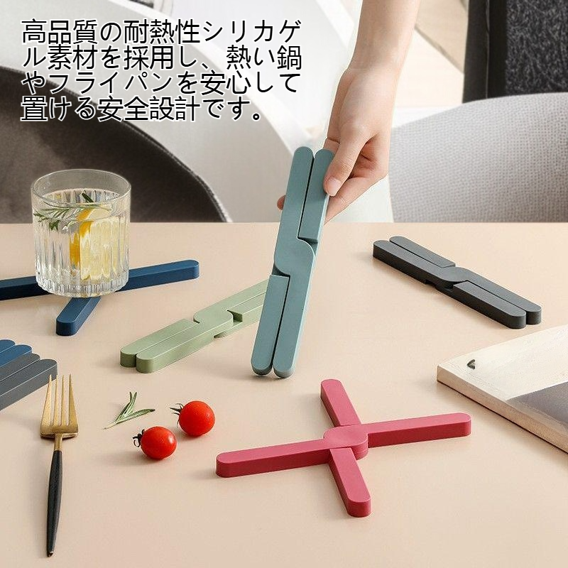 折り畳み可能な耐熱性シリカゲルマット