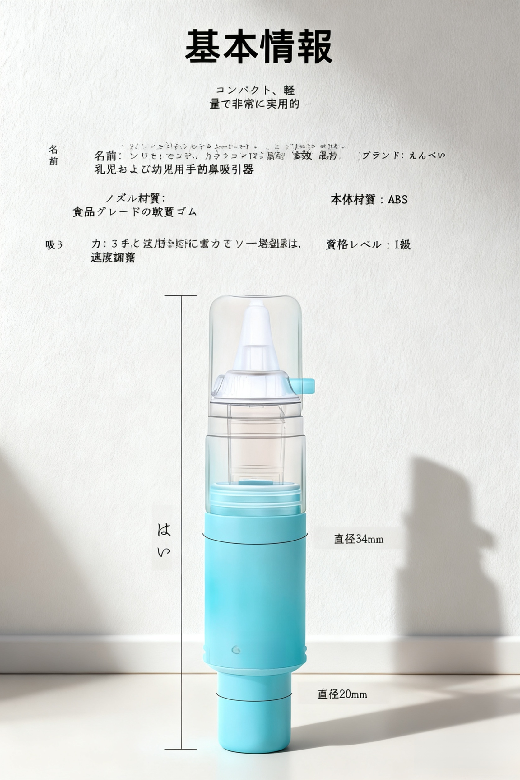 更换背景和文字颜色 (12).png