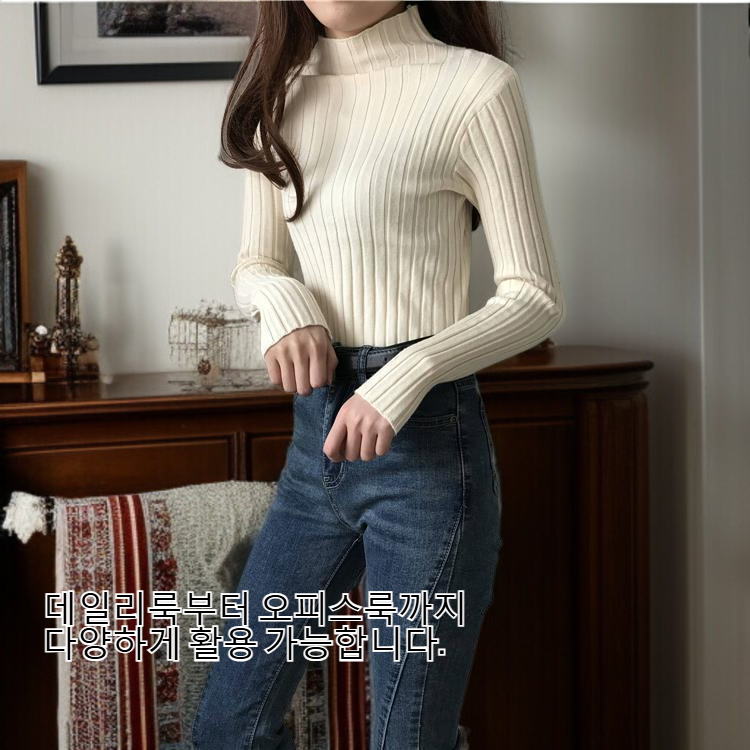 여성 반목 슬림핏 레깅스 니트