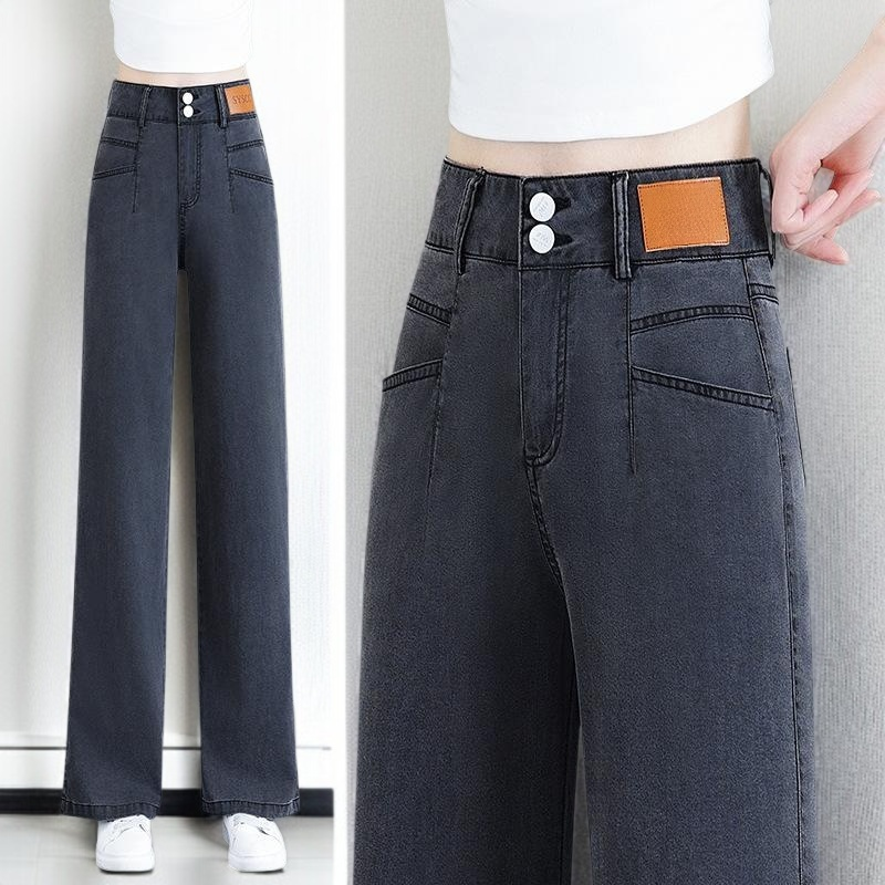 텐셀 일자 청바지 여성복 여름 신상 하이웨스트 얇은 날씬해 보이는 캐주얼 와이드핏 팬츠
