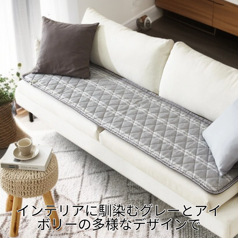 カーボンファイバー電気敷きマット 多様なデザイン グレー/アイボリー